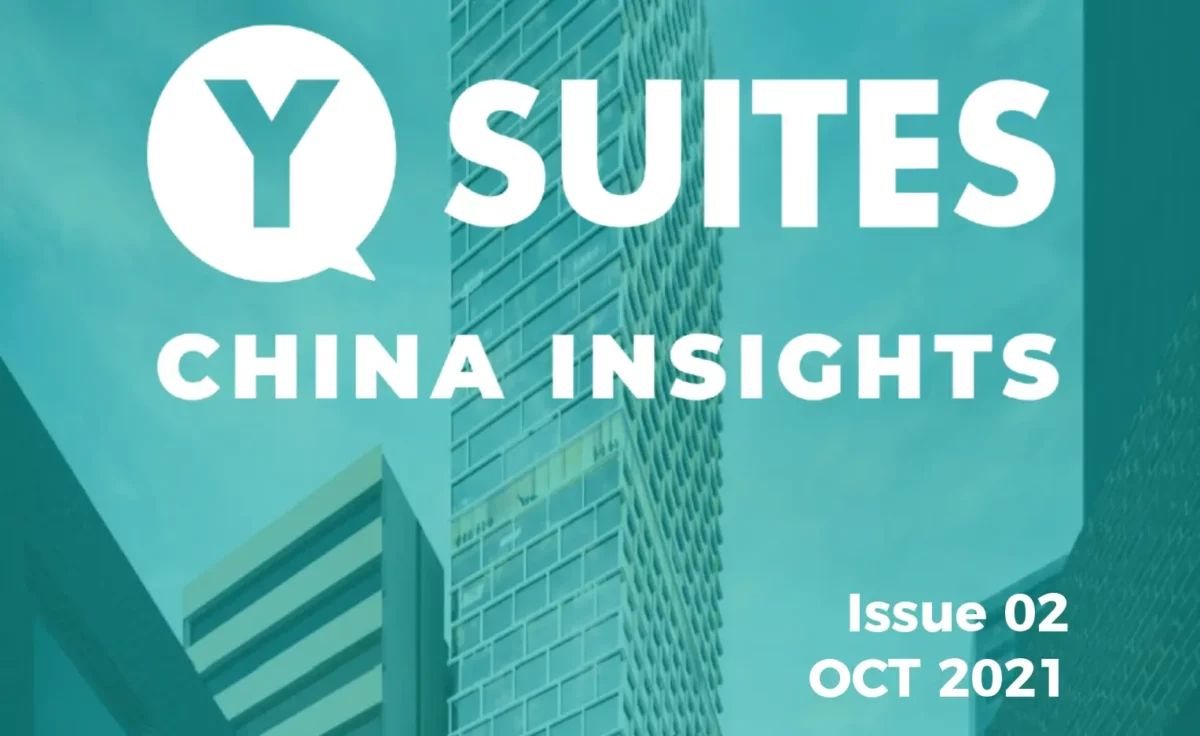 china-insights-oct-02